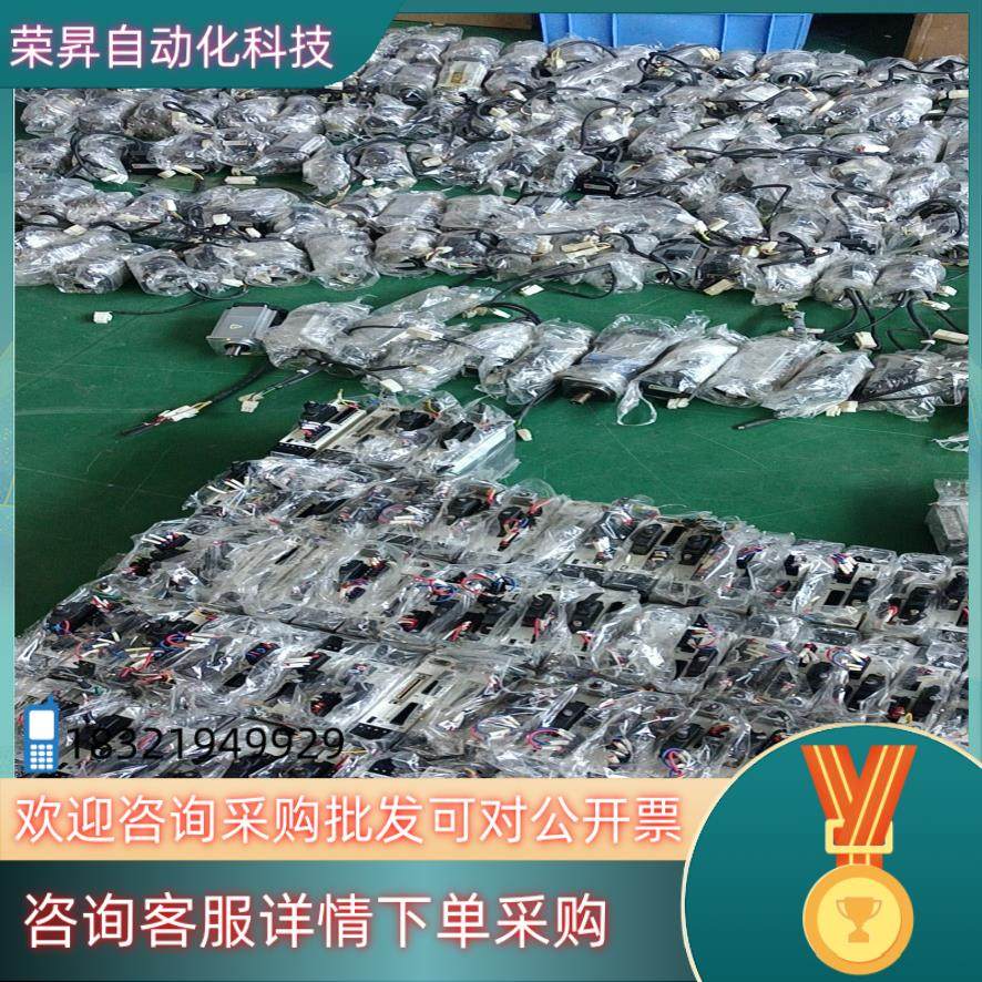 伺服400WmHMF042L1U2M MSMF0