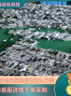 伺服400WmHMF042L1U2M MSMF0