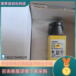 G有2个全新 现货康耐视工业相机CAM 12MR CIC