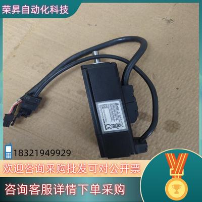 现货台达0kw伺服电机ECMA-C20401HS