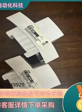 10台TACxenta421A全新成色漂亮