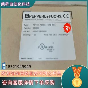 V1D B17 6011 F200 现货全新倍加福PCV100