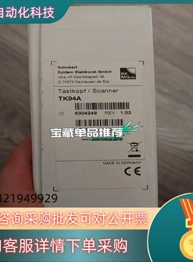 现货BK Mikro检测仪 TK94A 全新原装
