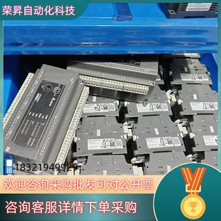 现货台达PLC DVP40ES200R