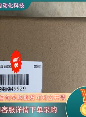 全新 汇川750W驱动器SV630PS5R51 原装