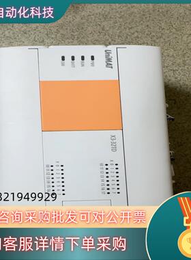 现货UniMAT亿维PLC