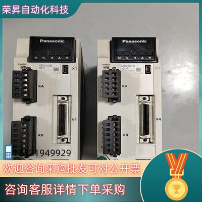 现货伺服驱动器MBDLN25SE400W  功能完好 成色