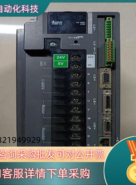 现货台达A2 ASD-A2-2043-E 2KW伺服驱动器 38