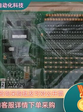 现货新华dcs400卡件soedi ai 控制卡