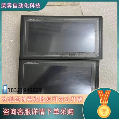 现货TPC1062K TPC1062KX昆仑通泰触摸屏实