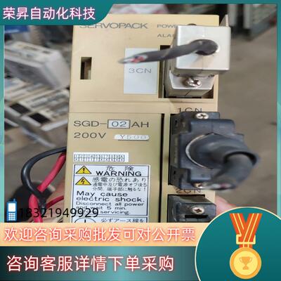 现货安川SGD一02AHY500