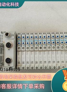 现货费斯托阀岛模块2798071   573939   5736