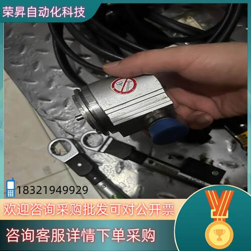 现货帝尔德国编码器TR Electronic GmbH CE