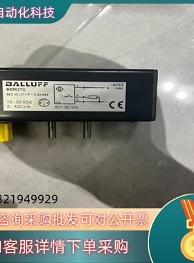 现货原装巴鲁夫BES02TC传感器BES IKU-011-P
