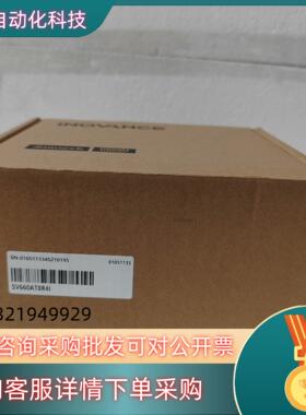 现货汇川驱动器SV660AT8R4I  全新