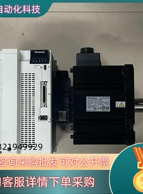 现货A6 5KW伺服套装 MFDLNB3SE＋MDMF502