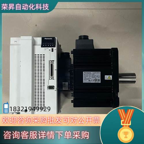 现货A6 5KW伺服套装 MFDLNB3SE＋MDMF502