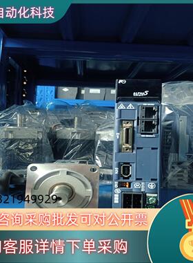 现货5系200W富士套装RYH201F5-VV2 GYB201D
