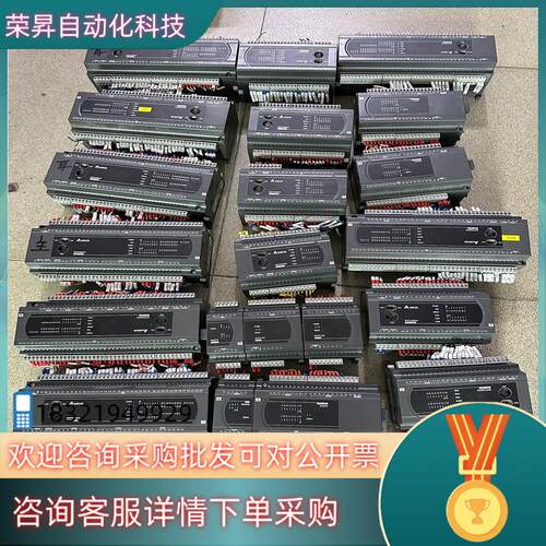 现货台达PLC DVP60ES200T#Delta台达