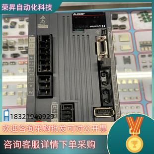 Q联系 350B功能 现货伺服驱动器MR