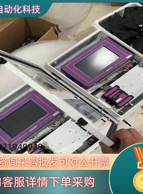 现货ONEViEW万维盈创显示屏环保数据传送单W3100G-