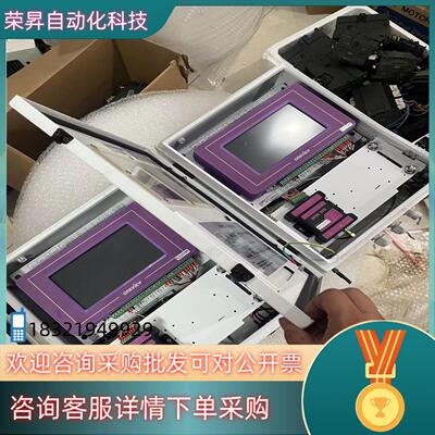 现货ONEViEW万维盈创显示屏环保数据传送单W3100G-