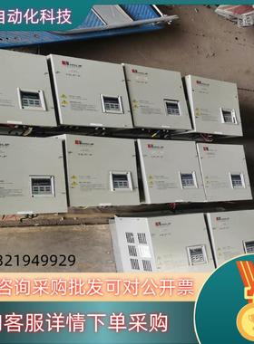 现货海利普185千瓦变频器HLP-F 18D543C