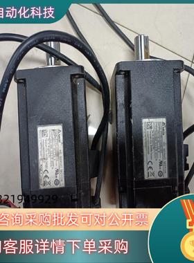 现货台达 ECMC-CW0807RS 750W伺服电机 功能