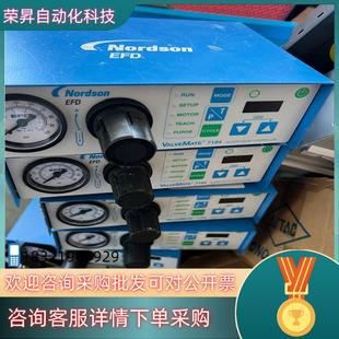 现货EFD7194诺信Nordson控制器5个螺杆阀EF