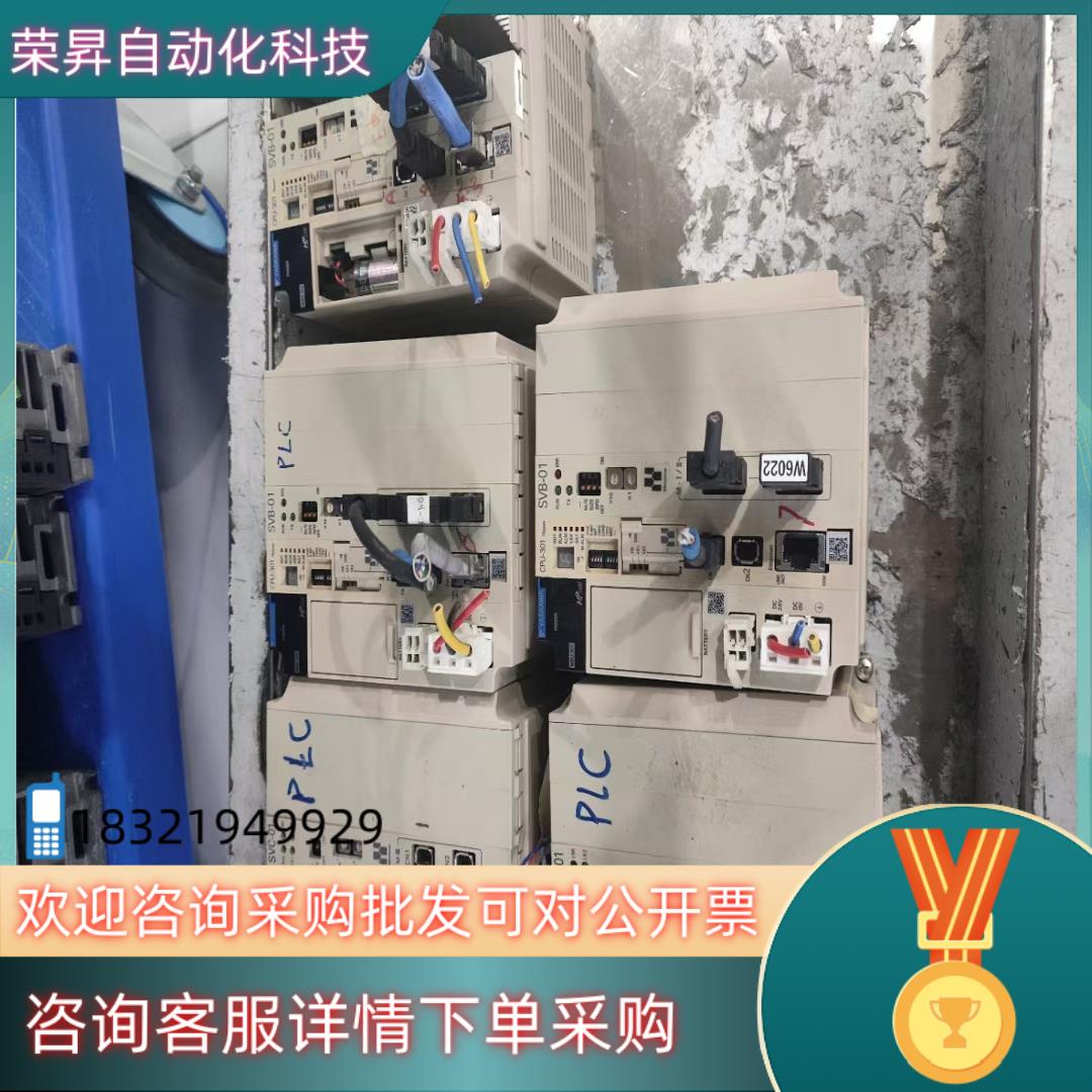 现货安川控制器MP3300到货