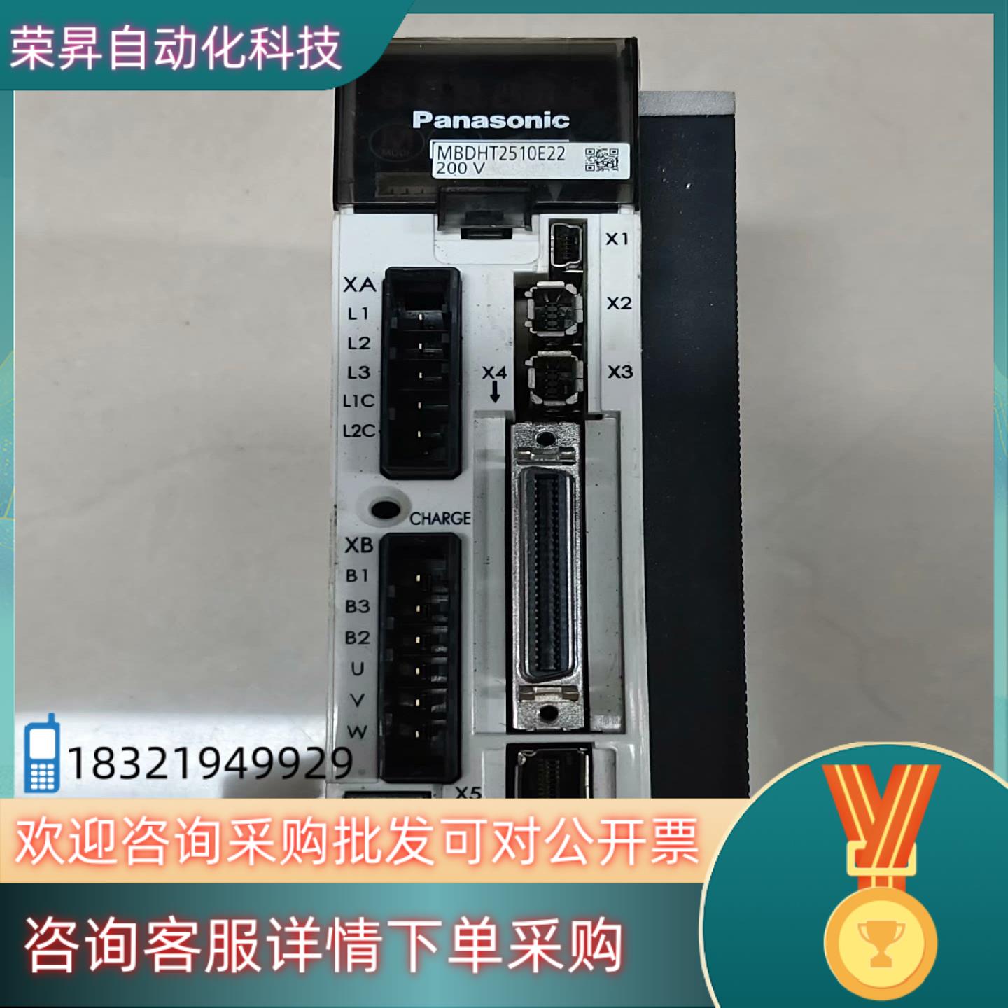 现货A5  MBDHT2510E22 400W伺服驱动器实