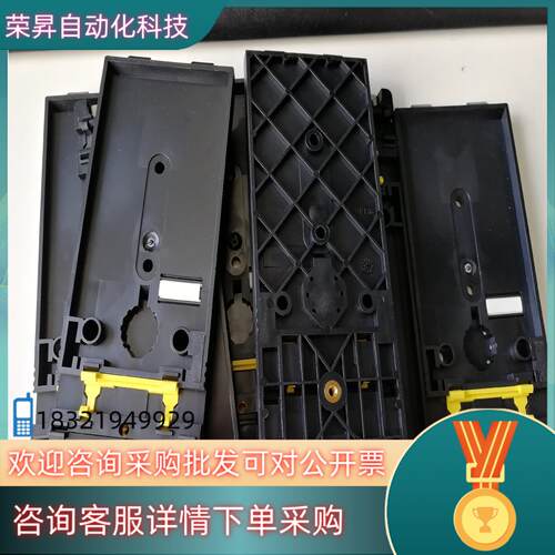 现货P+F倍加福模块VAA-4E4A-G2-ZAEA2配套底座