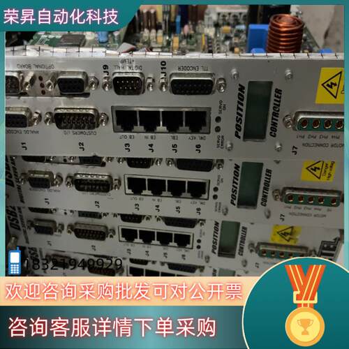 现货ETEL控制板DSB2P131-111E-000H成色