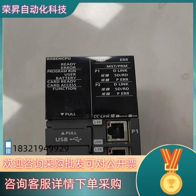现货R08ENCPU装机无明显使用痕迹