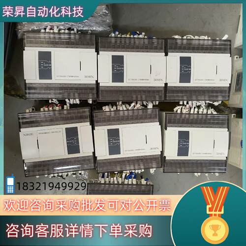 现货信捷PLC XD3-22T4TC-E 7台 成色九成新