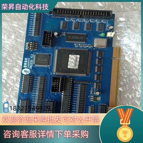 现货雷赛DMC2C80 V13十二轴运动控制卡