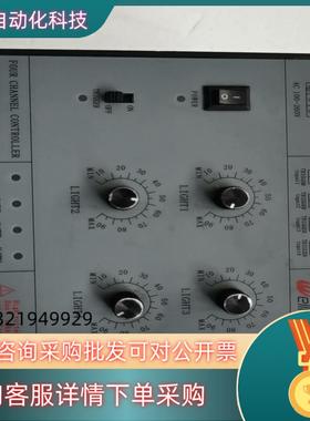 现货ellinvision   HGS4PS120T机器视觉调压