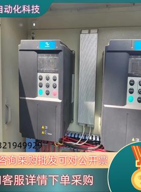 现货汇川液压伺服驱动器ES510T013-R155KW