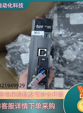 现货台达伺服电机ASD-A3-0421-L ECM-A3H-CY