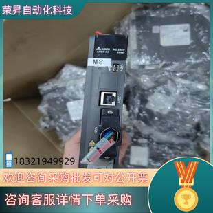 A3H 0421 ECM 现货台达伺服电机ASD