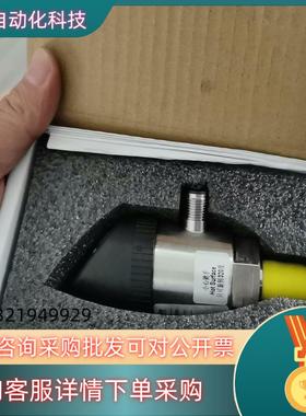 现货巴士德BPS32GVM0010B全新原装