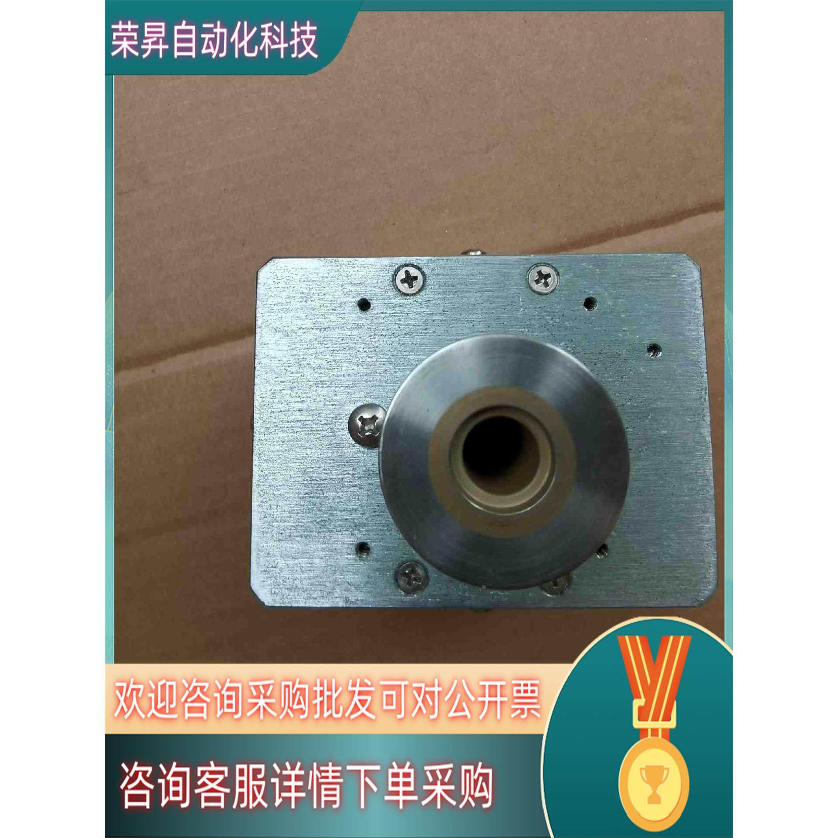 现货宝贝 TYLAN GENERAL CMHT-11S02