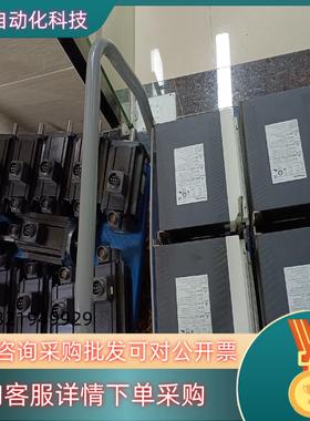 现货A5 3KW伺服电机套装 MFDKTA390CA1MF