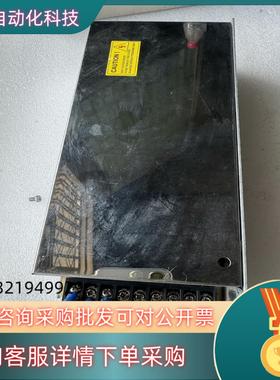 现货雷赛 SPS608 开关电源功率500W