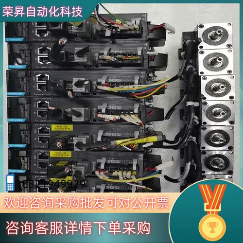 现货汇川SV660NS1R6IMS1H1-10B30CB A3