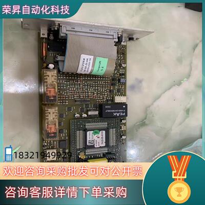 现货直发TRUMPF LASER通快激光配件LLKM 1