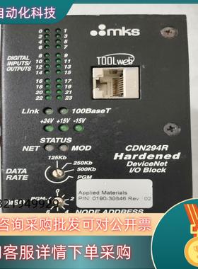 现货AMAT应用材料 0190-30346出售 的