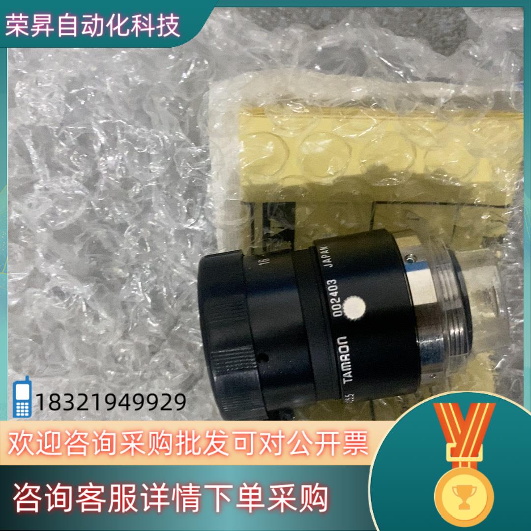 现货TAMRON M118FM12