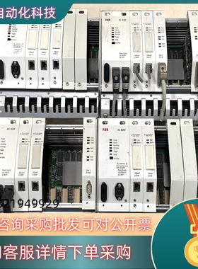 现货ABB模块SA811F有2个SD802F有2个EI813