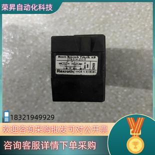 200 314 079 现货Rexroth